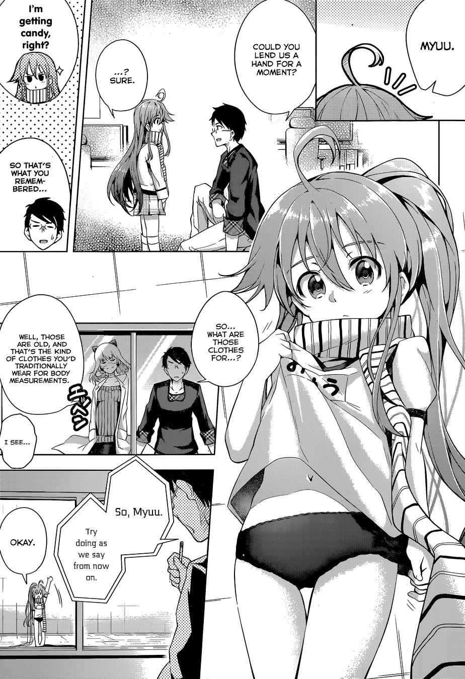 μ & I Chap 2 - Next Chap 3