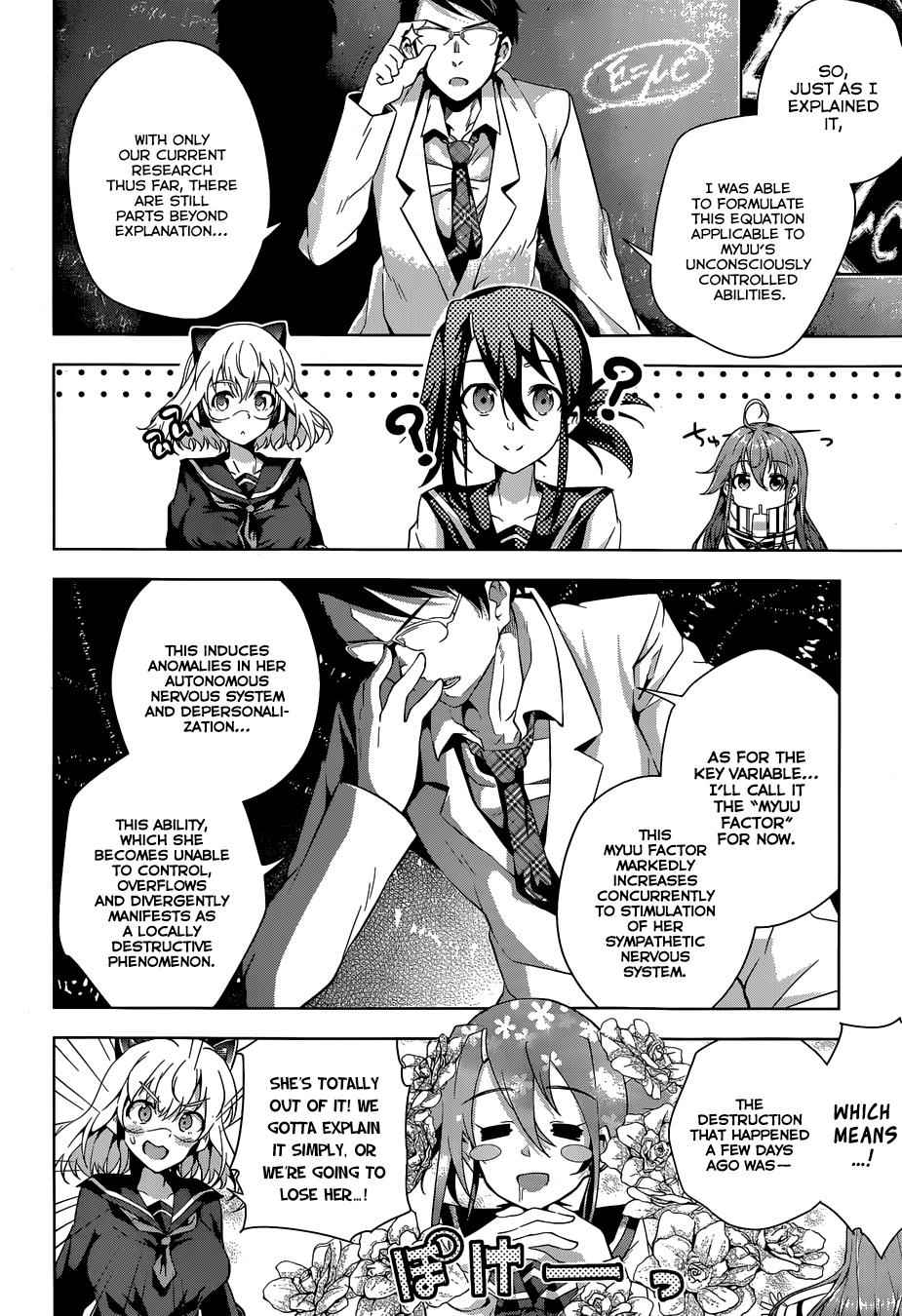 μ & I Chap 2 - Next Chap 3