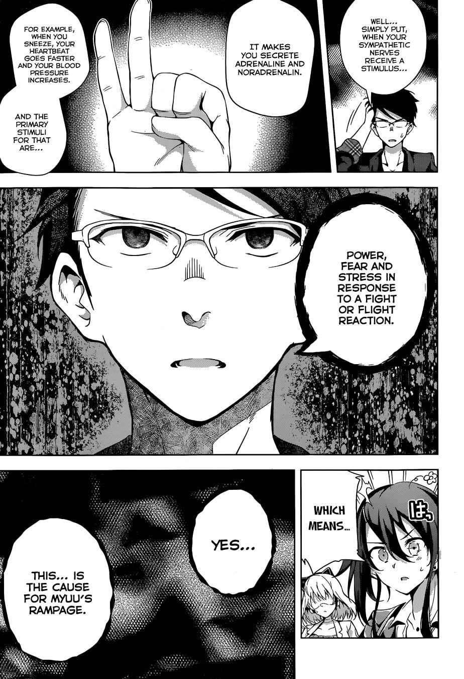 μ & I Chap 2 - Next Chap 3