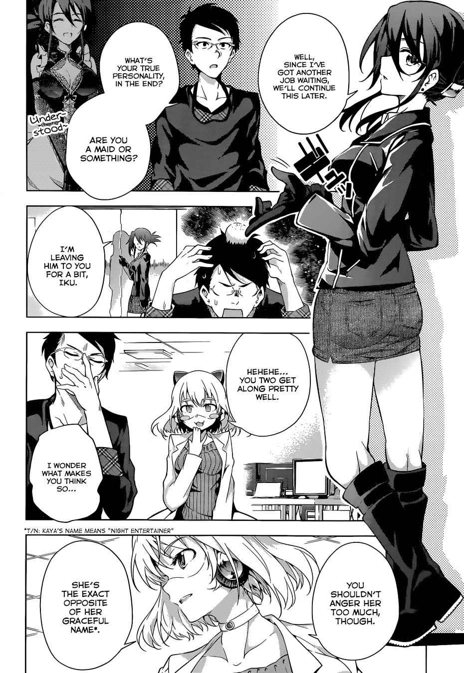 μ & I Chap 2 - Next Chap 3