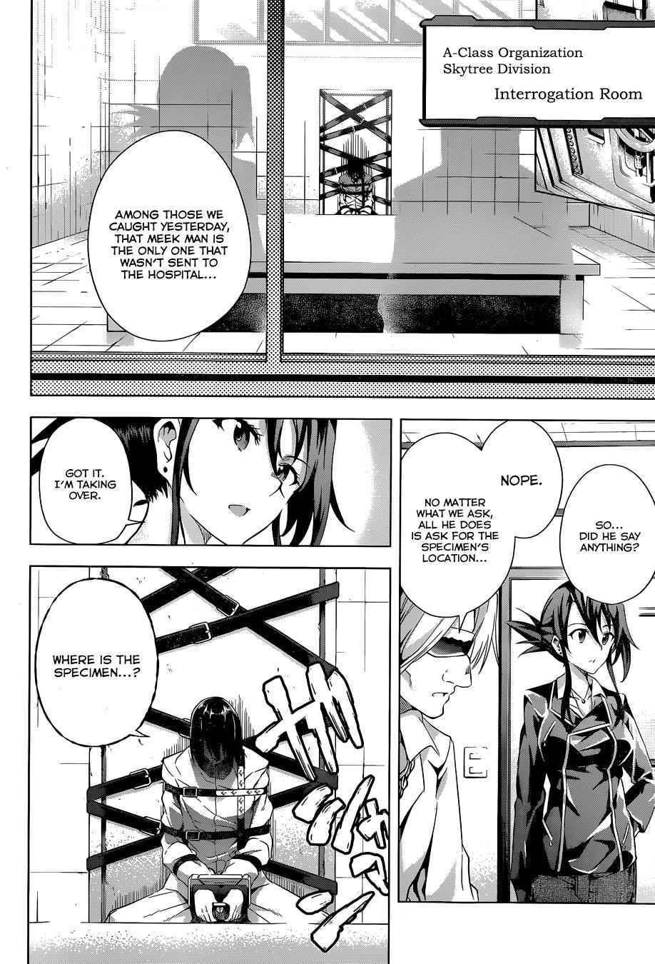 μ & I Chap 2 - Next Chap 3
