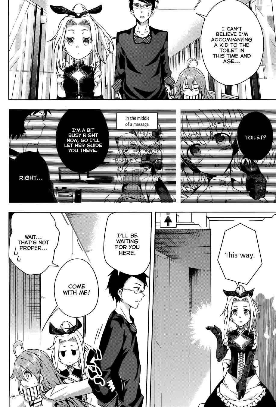 μ & I Chap 2 - Next Chap 3