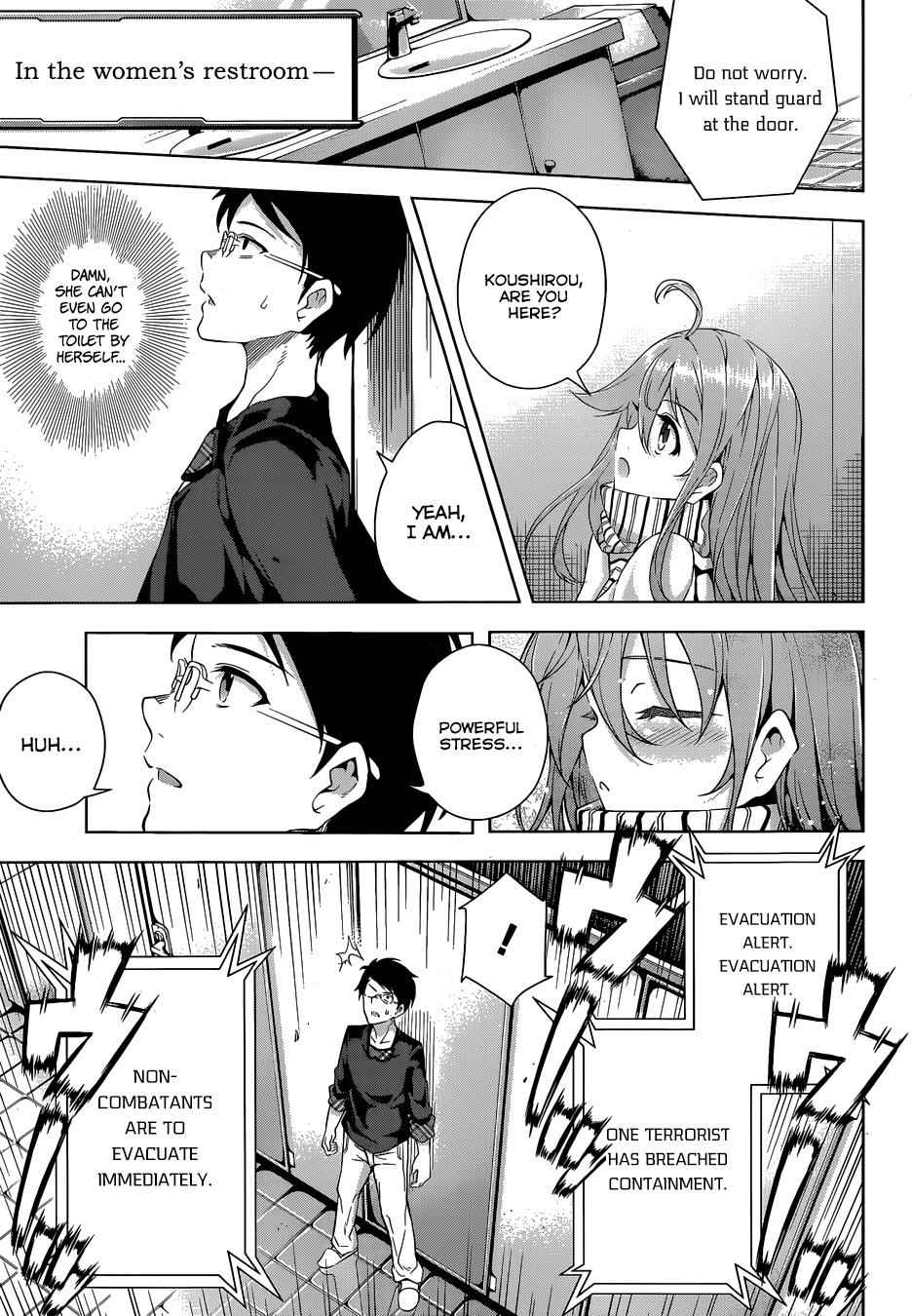 μ & I Chap 2 - Next Chap 3