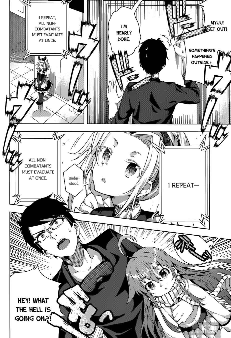 μ & I Chap 2 - Next Chap 3