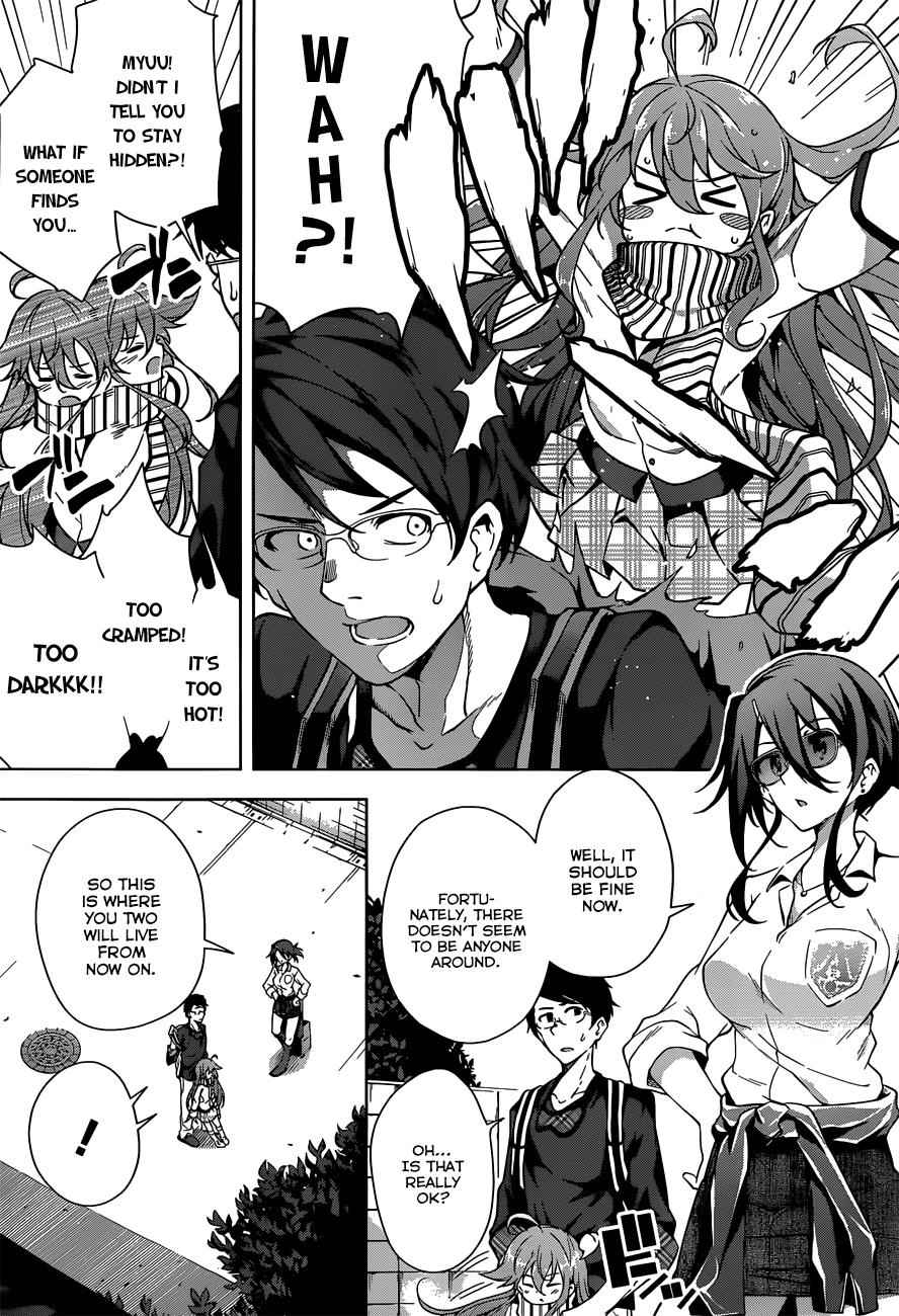 μ & I Chap 3 - Next Chap 4