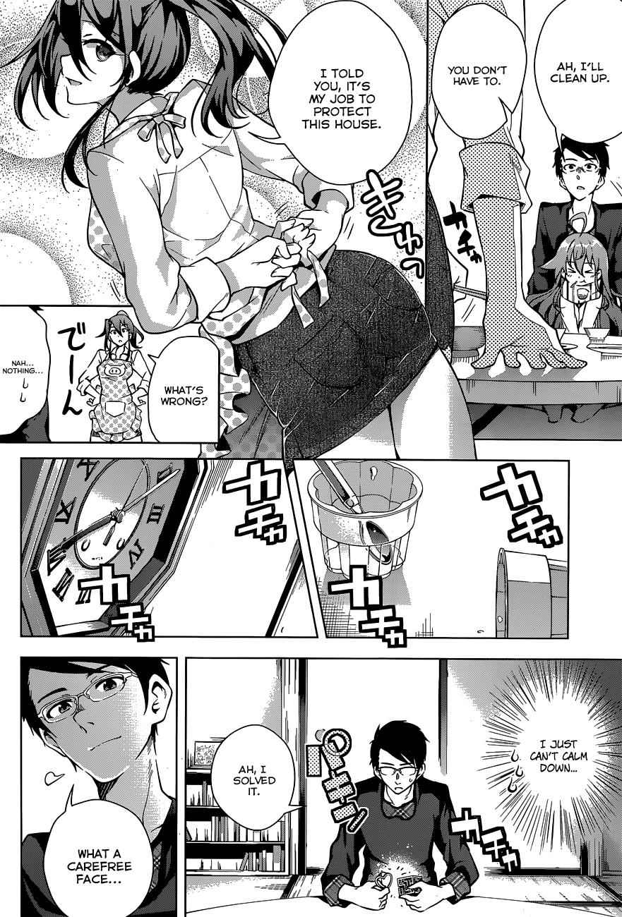 μ & I Chap 3 - Next Chap 4