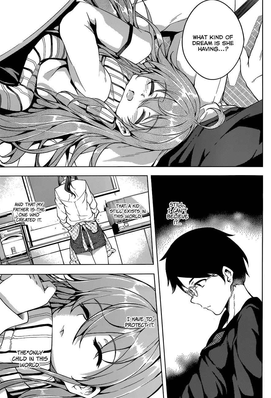 μ & I Chap 3 - Next Chap 4