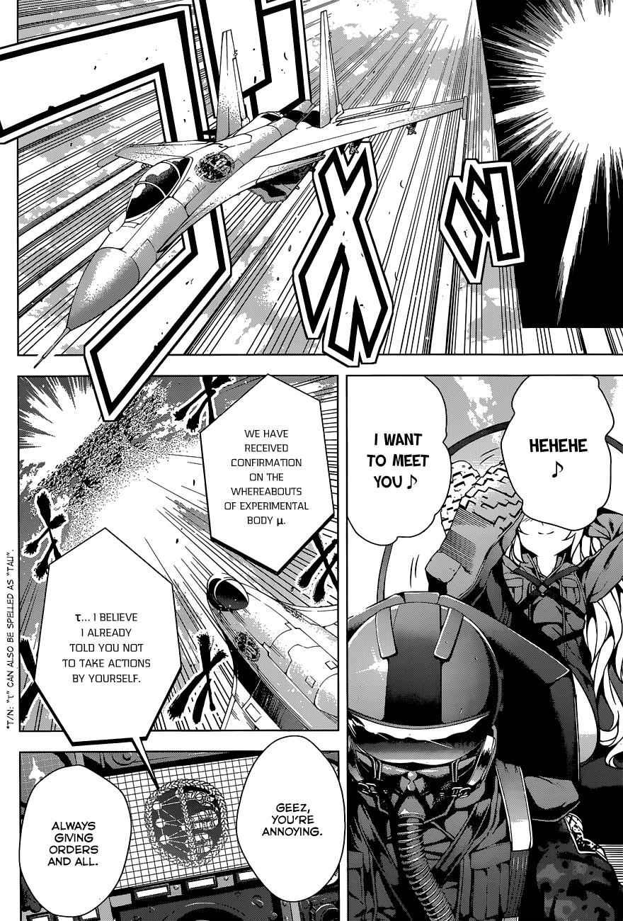μ & I Chap 3 - Next Chap 4