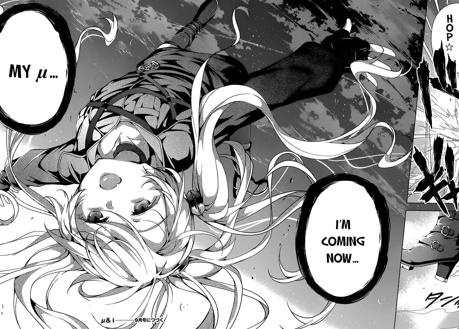 μ & I Chap 3 - Next Chap 4