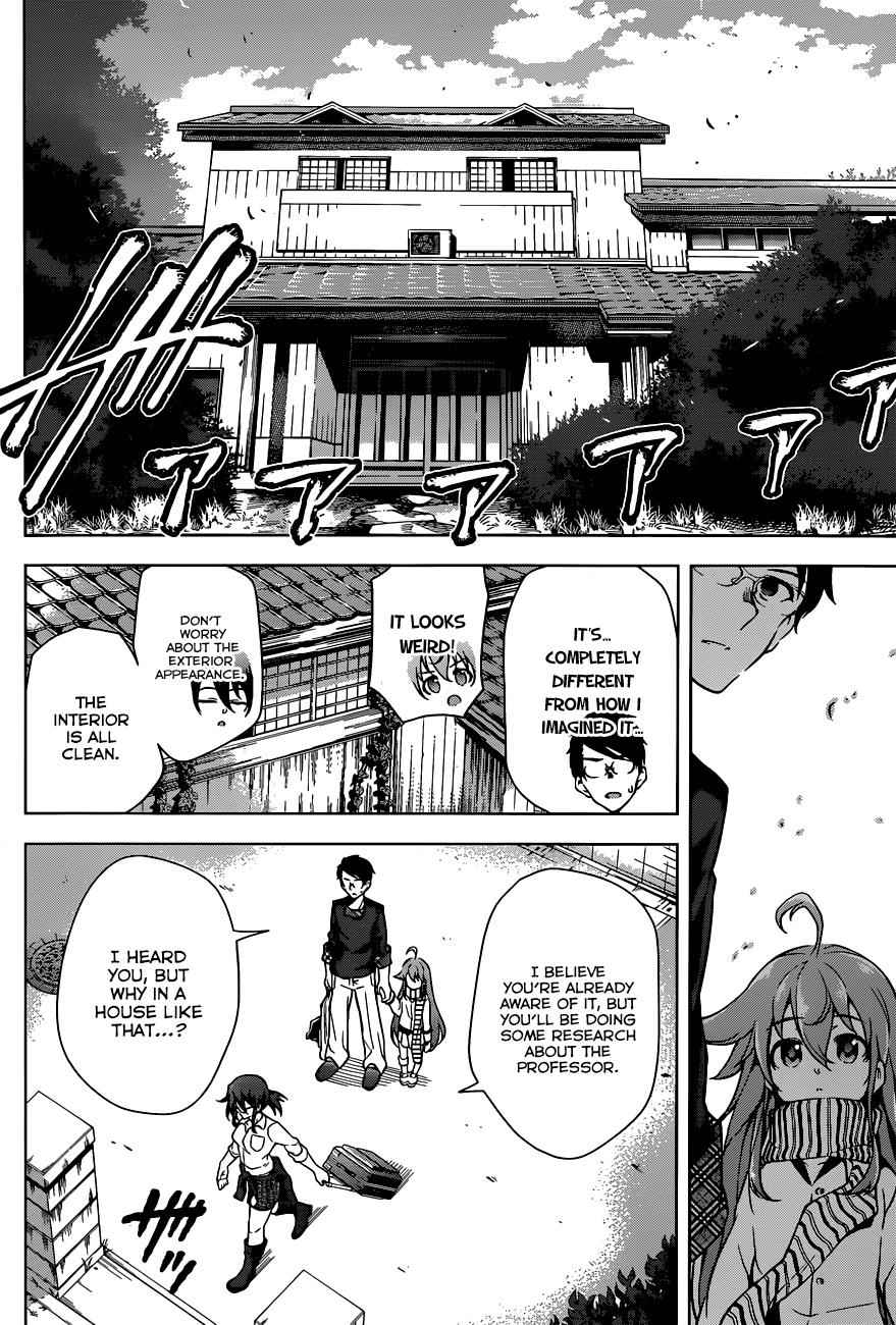 μ & I Chap 3 - Next Chap 4