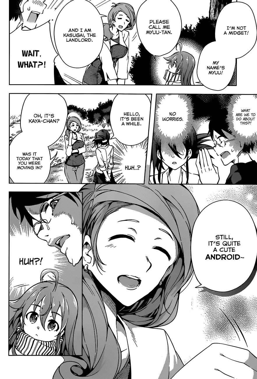 μ & I Chap 3 - Next Chap 4