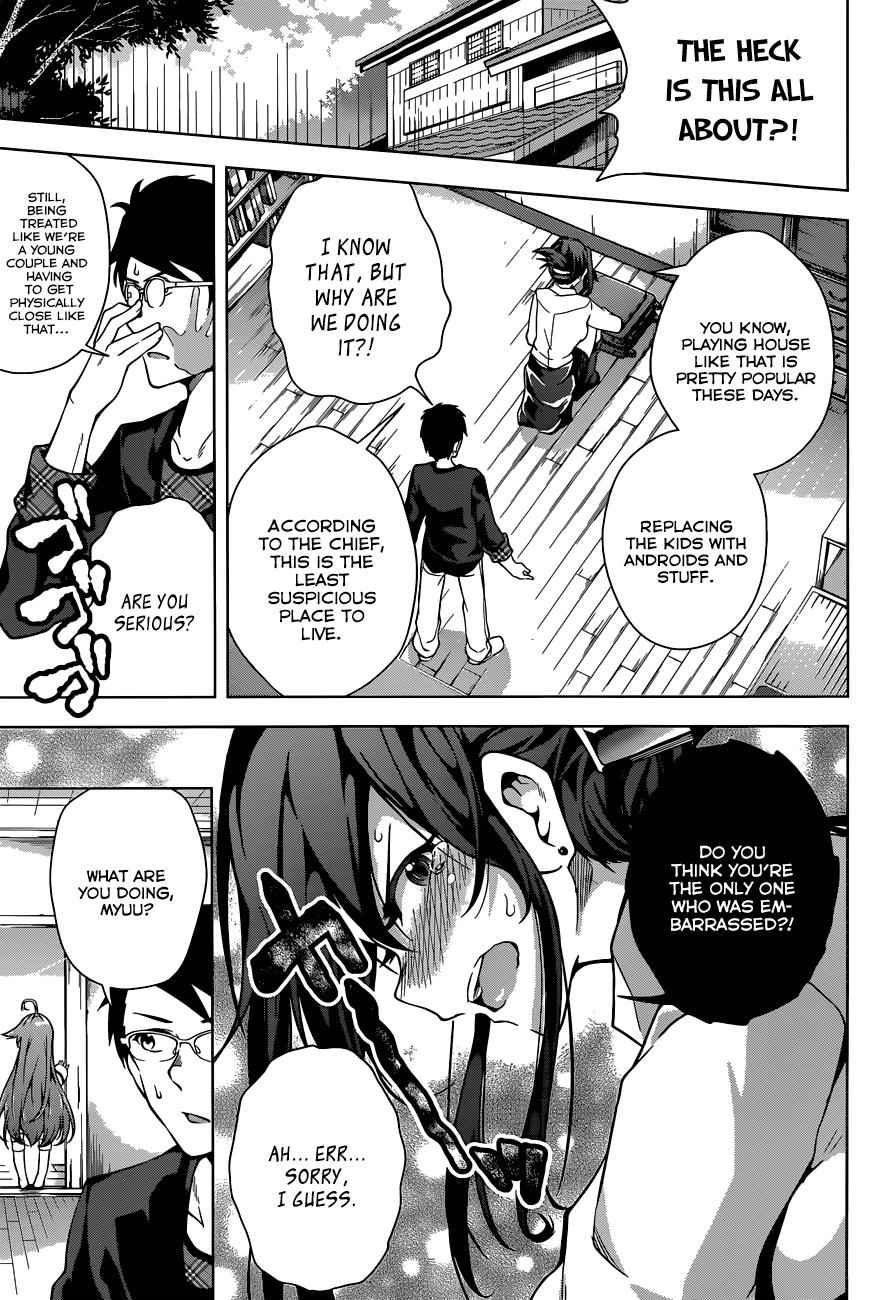 μ & I Chap 3 - Next Chap 4