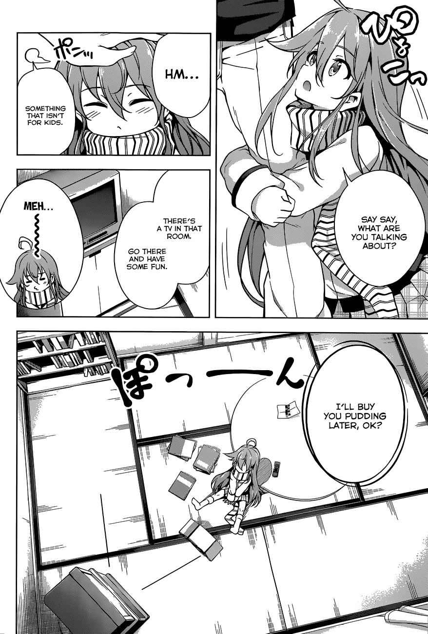 μ & I Chap 3 - Next Chap 4