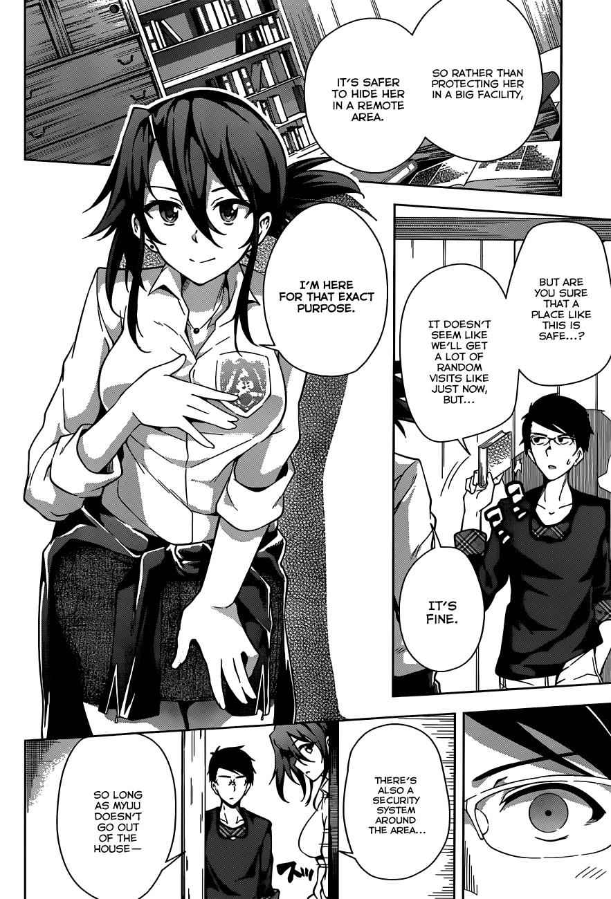 μ & I Chap 3 - Next Chap 4