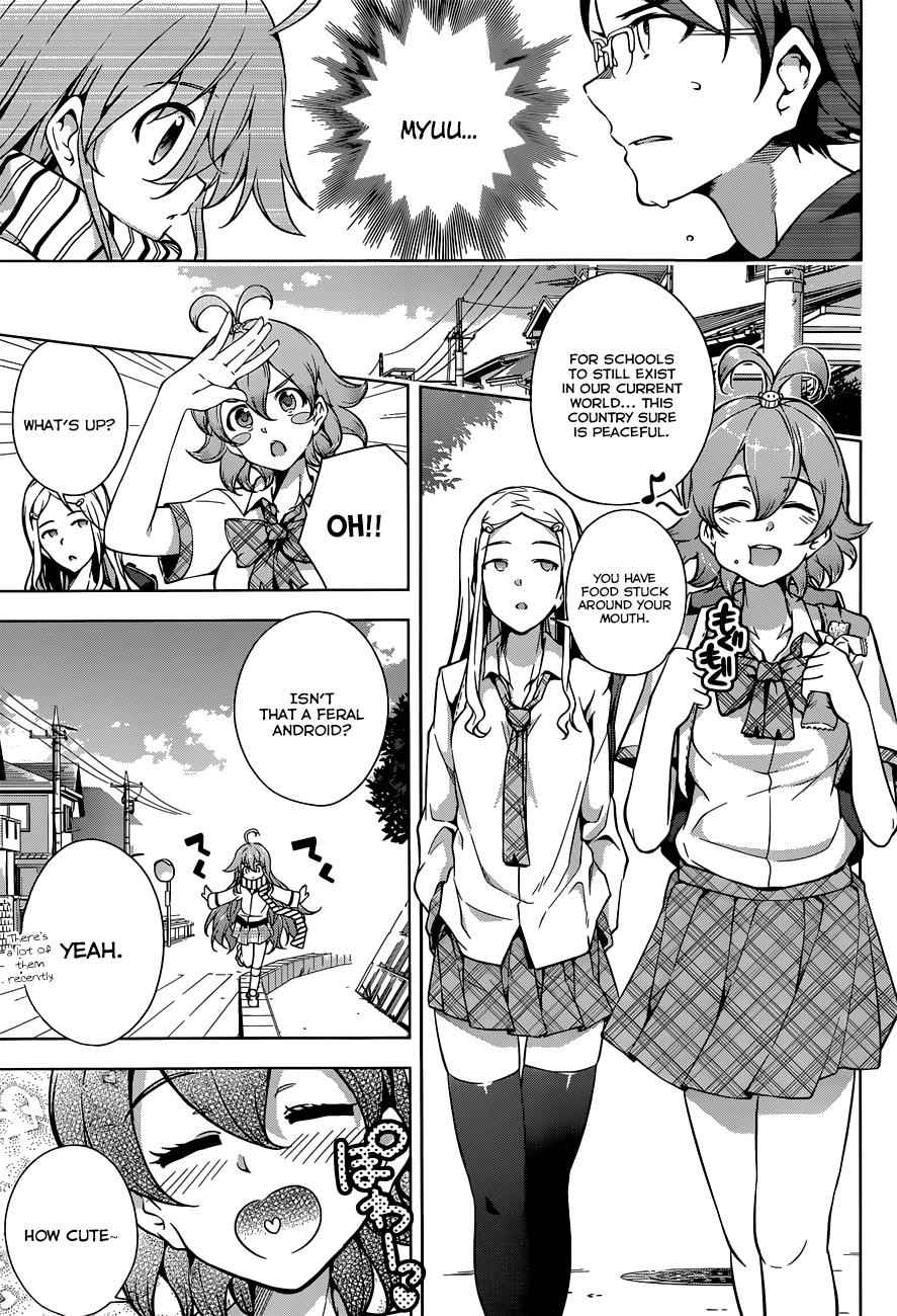 μ & I Chap 3 - Next Chap 4