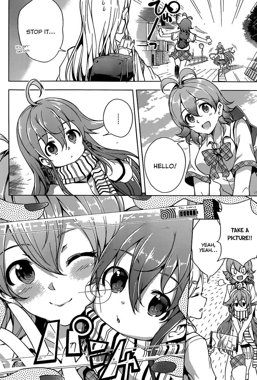 μ & I Chap 3 - Next Chap 4