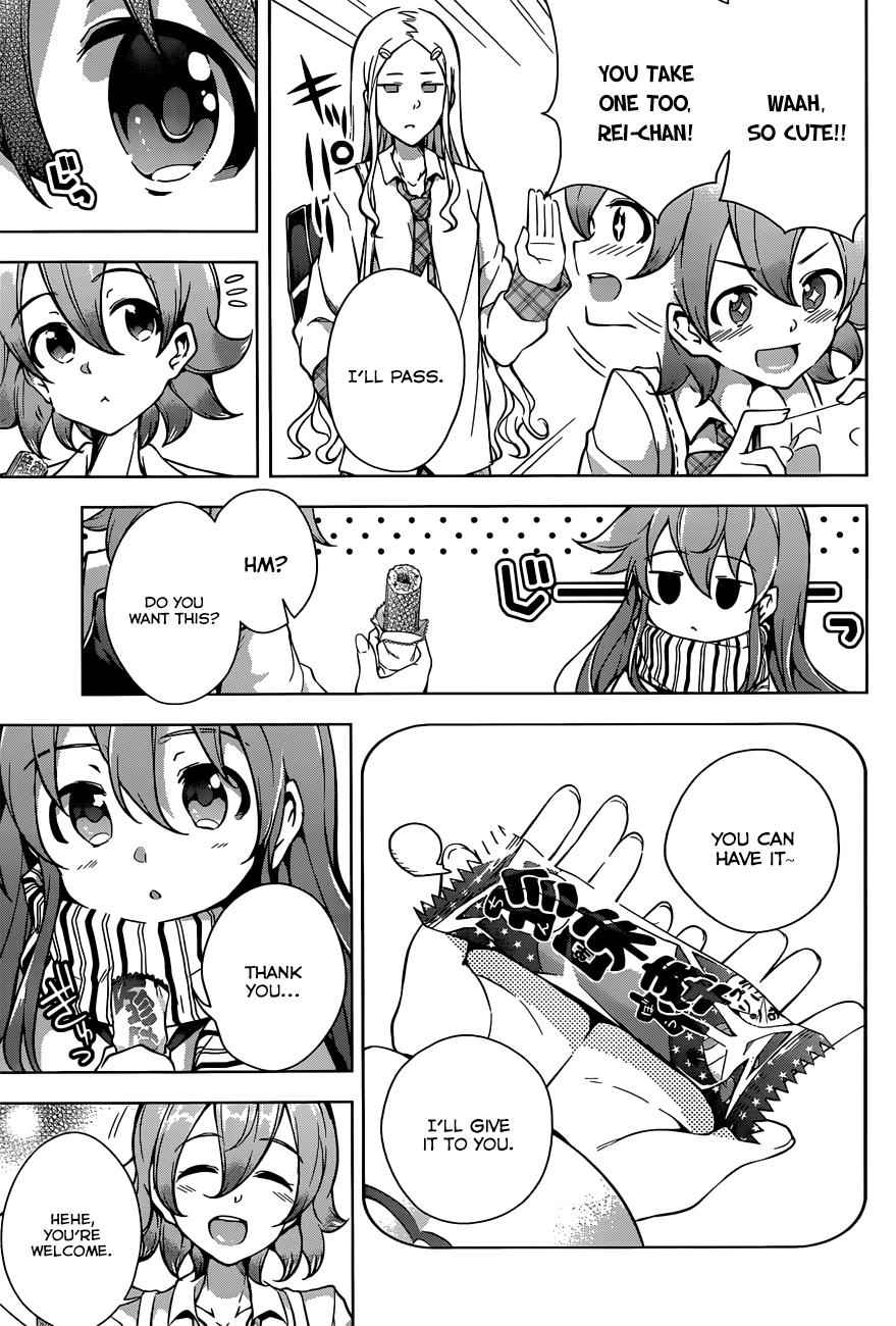 μ & I Chap 3 - Next Chap 4