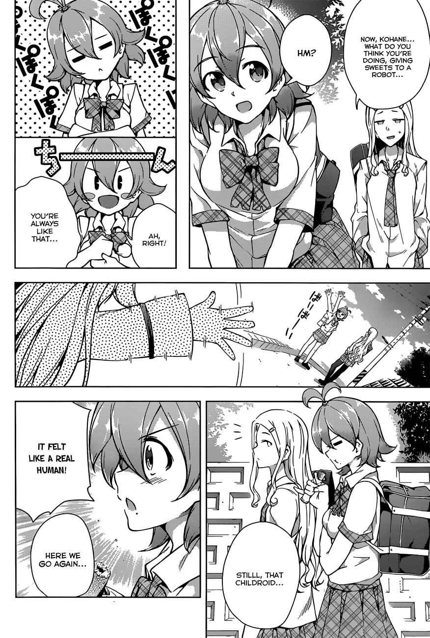 μ & I Chap 3 - Next Chap 4