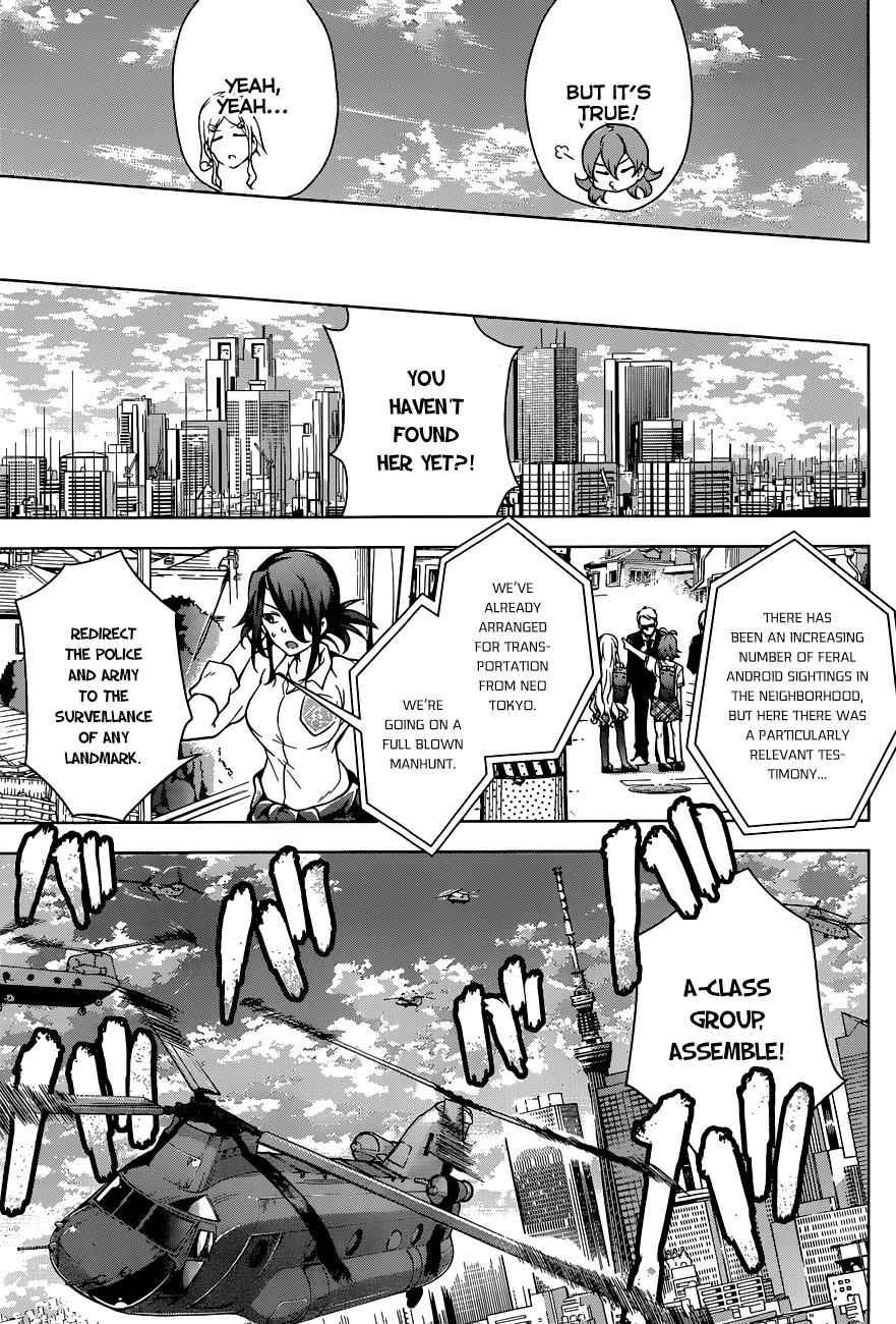 μ & I Chap 3 - Next Chap 4