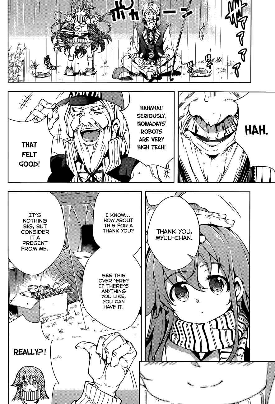 μ & I Chap 3 - Next Chap 4