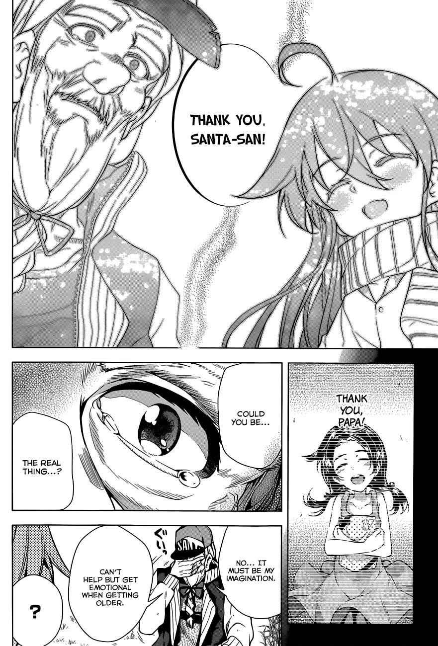 μ & I Chap 3 - Next Chap 4