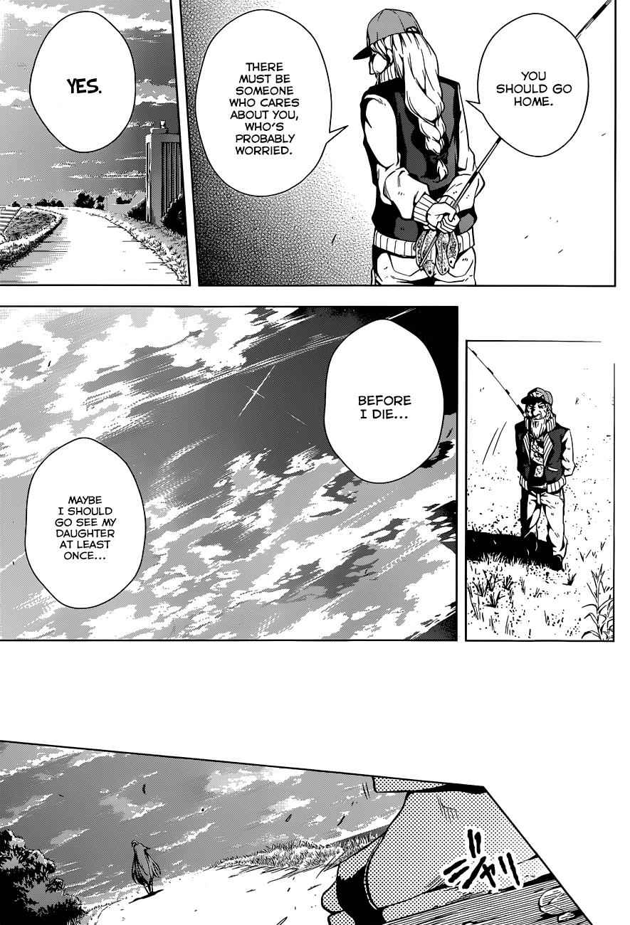 μ & I Chap 3 - Next Chap 4