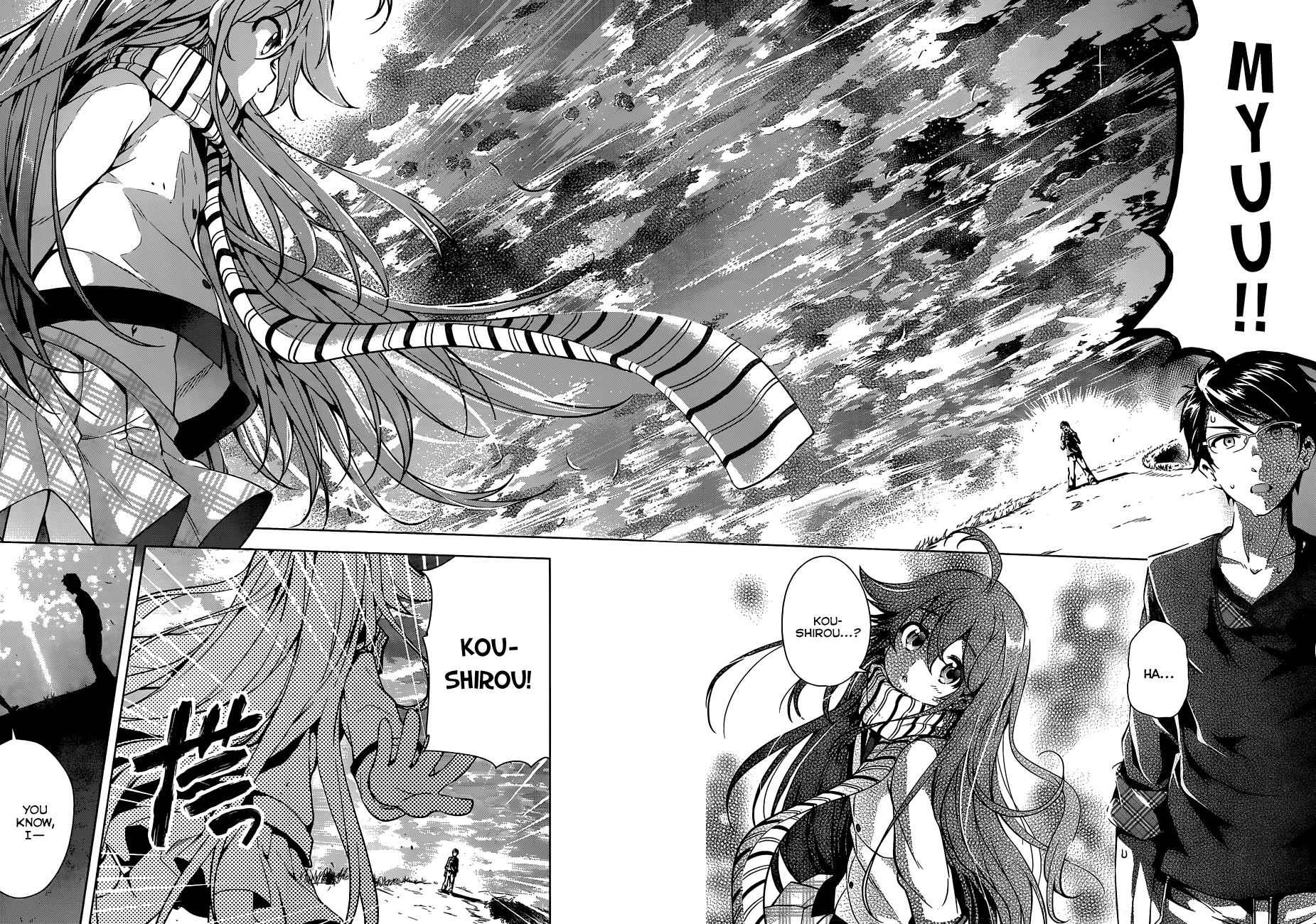 μ & I Chap 3 - Next Chap 4
