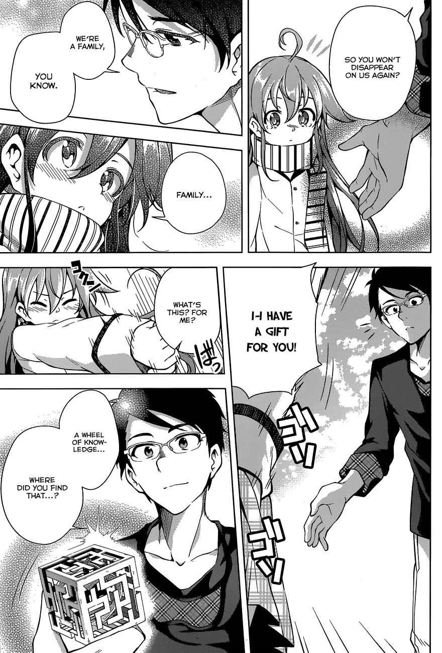 μ & I Chap 3 - Next Chap 4