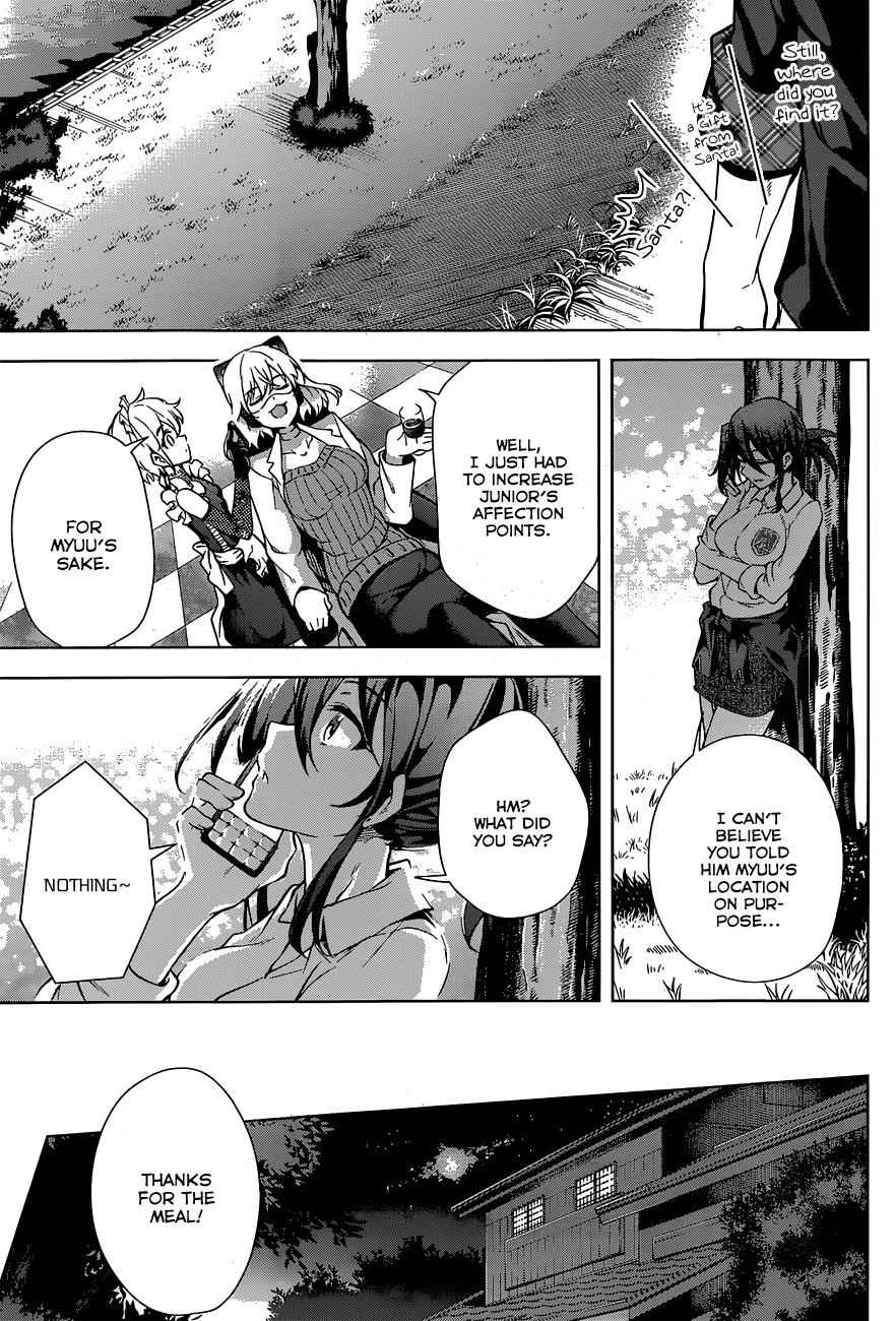μ & I Chap 3 - Next Chap 4