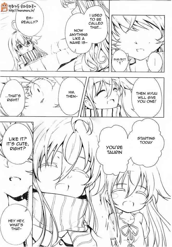 μ & I Chap 4 - Next Chap 5