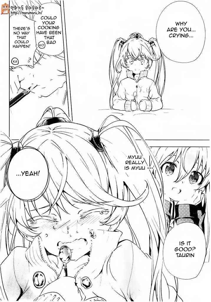 μ & I Chap 4 - Next Chap 5