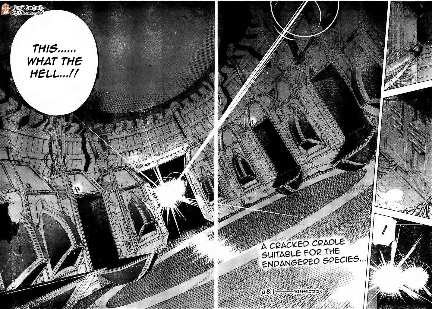μ & I Chap 4 - Next Chap 5