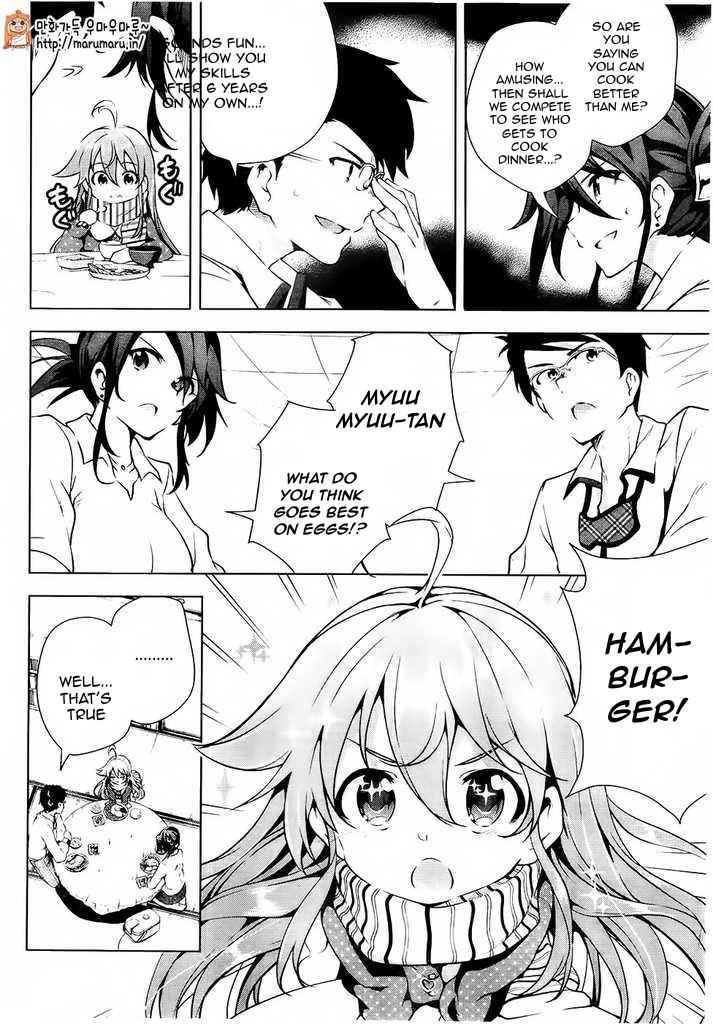 μ & I Chap 4 - Next Chap 5