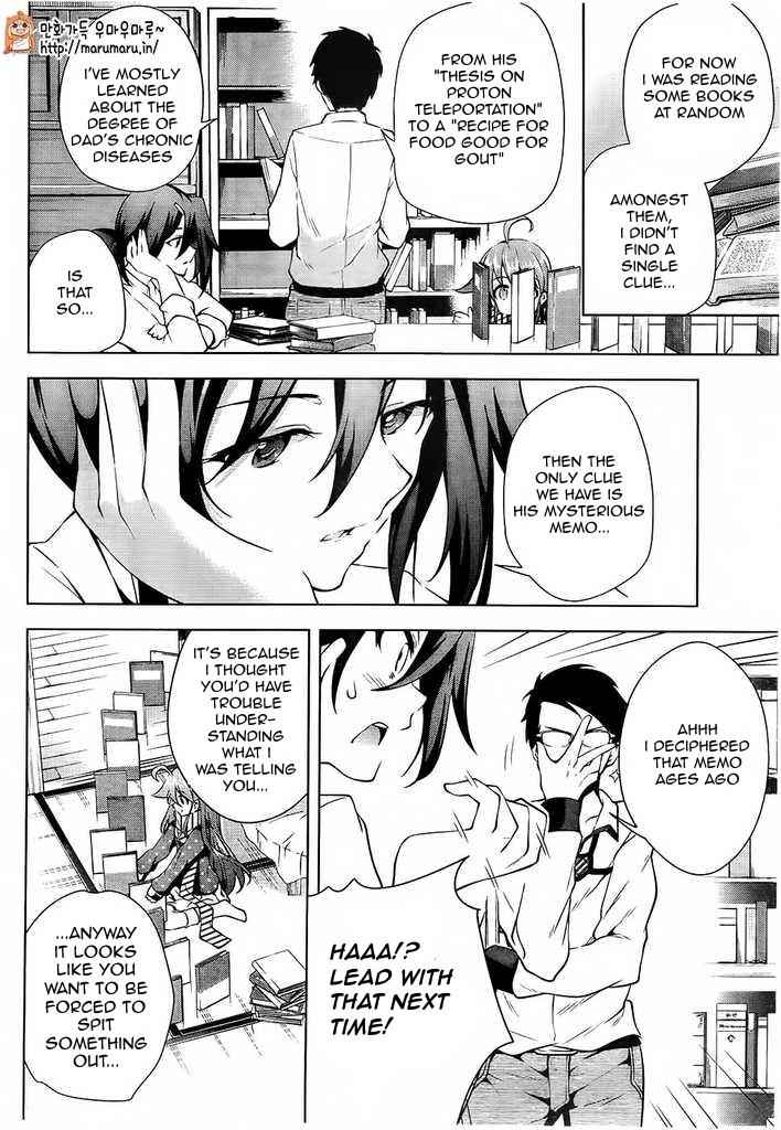 μ & I Chap 4 - Next Chap 5