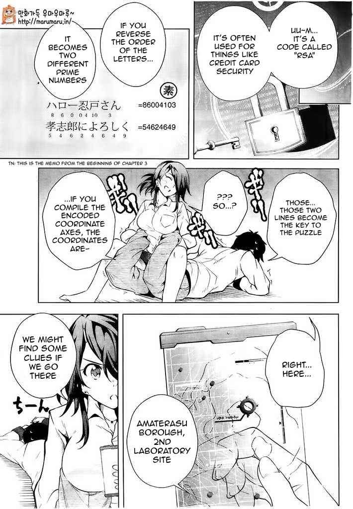 μ & I Chap 4 - Next Chap 5