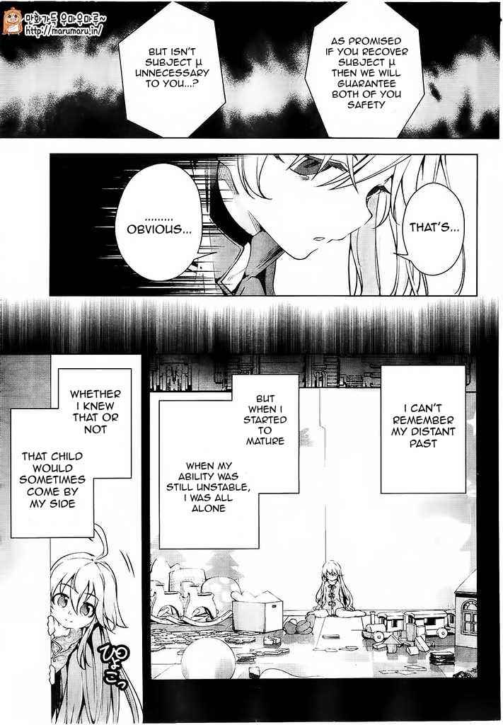 μ & I Chap 4 - Next Chap 5