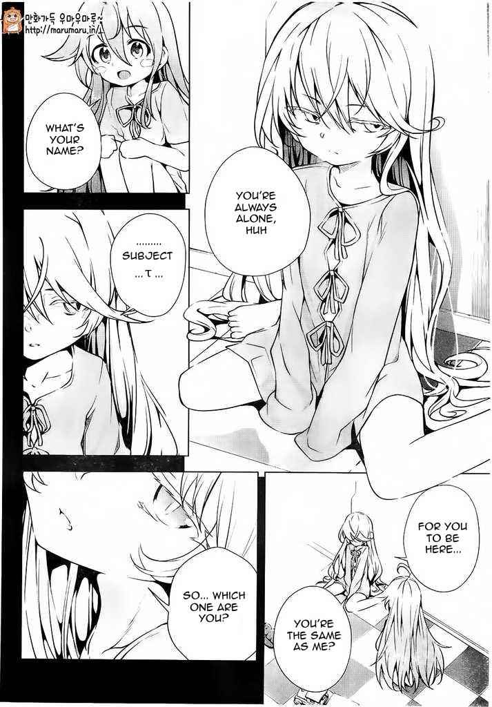 μ & I Chap 4 - Next Chap 5