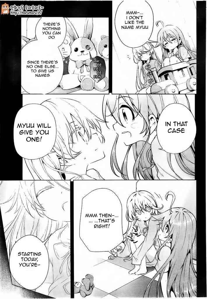 μ & I Chap 4 - Next Chap 5