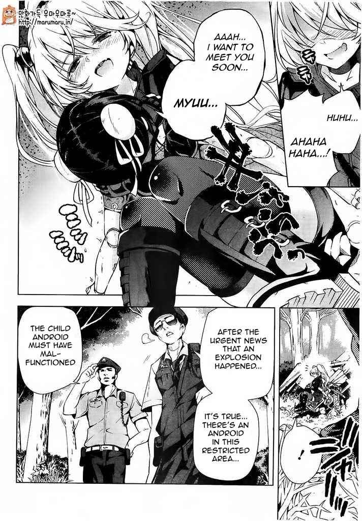 μ & I Chap 4 - Next Chap 5