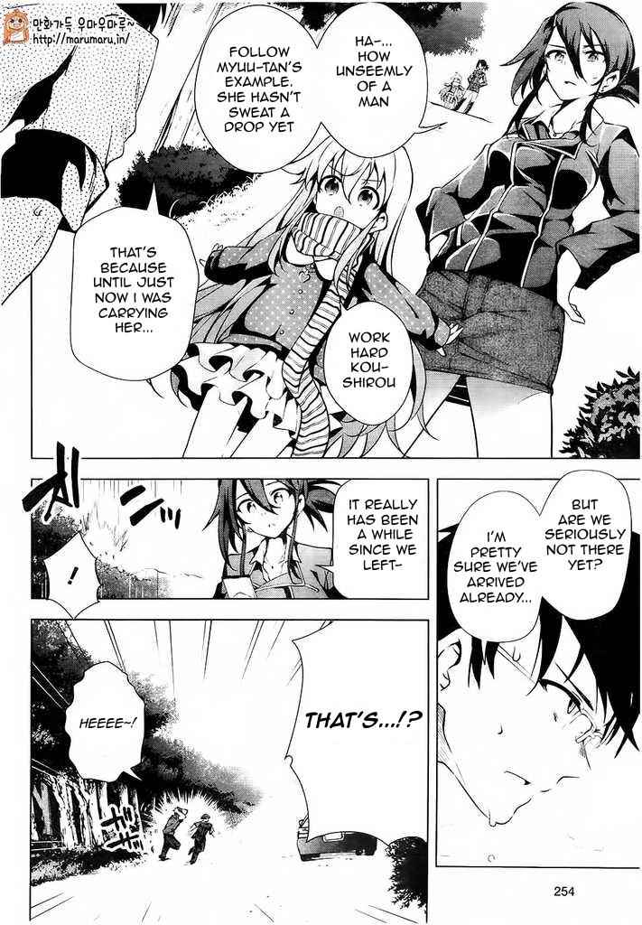 μ & I Chap 4 - Next Chap 5