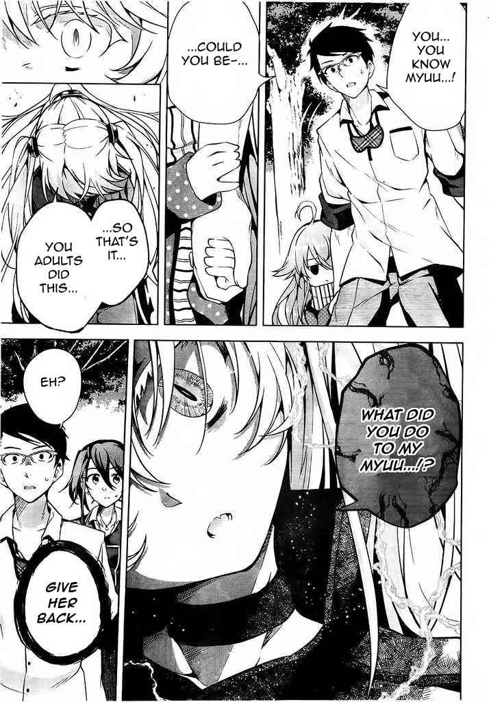 μ & I Chap 4 - Next Chap 5
