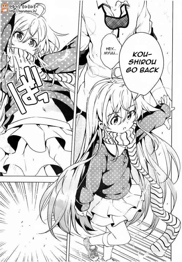 μ & I Chap 4 - Next Chap 5