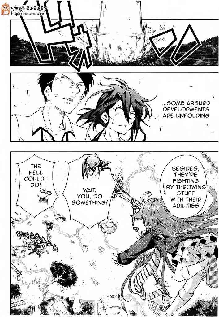 μ & I Chap 4 - Next Chap 5