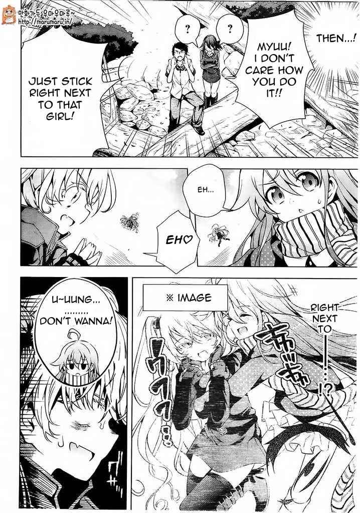 μ & I Chap 4 - Next Chap 5