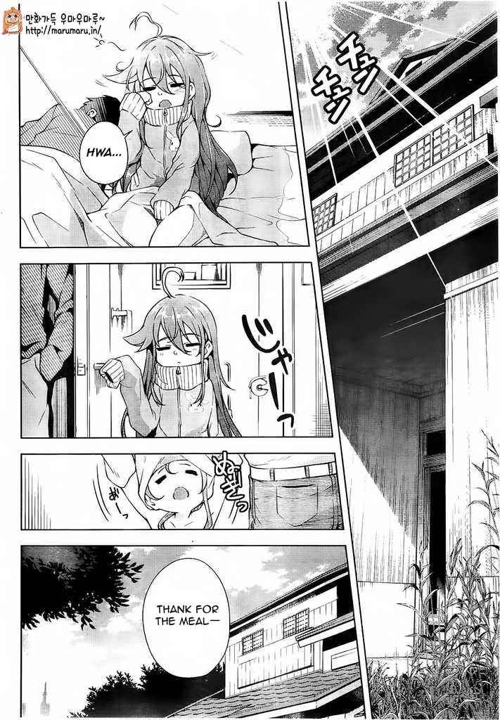 μ & I Chap 4 - Next Chap 5