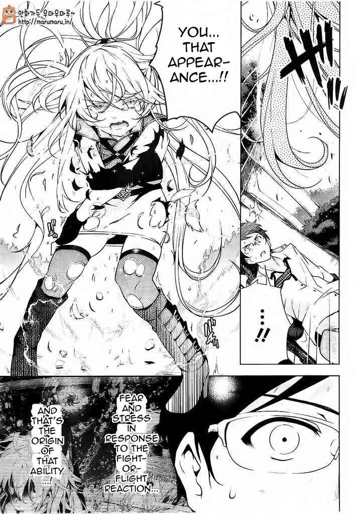 μ & I Chap 4 - Next Chap 5
