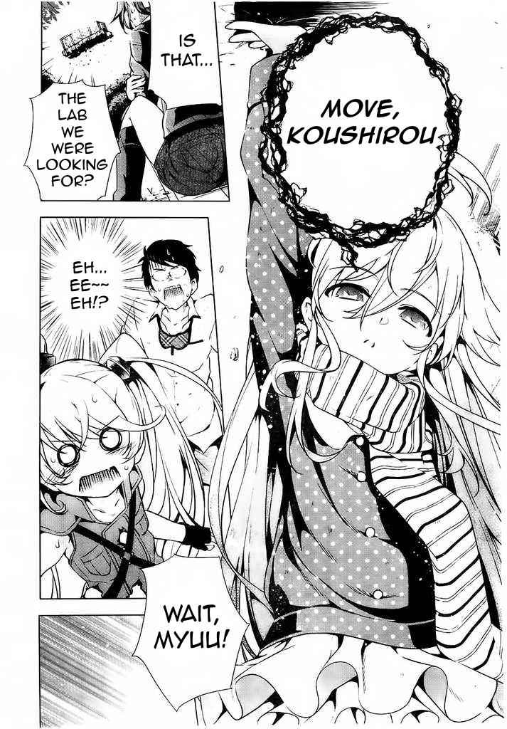 μ & I Chap 4 - Next Chap 5