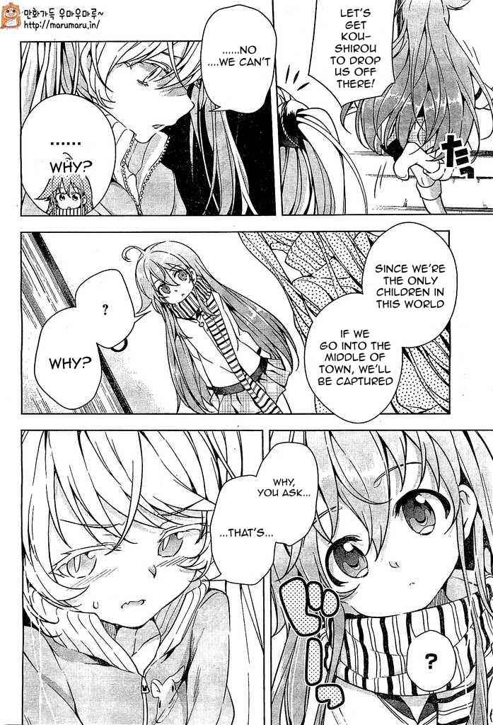 μ & I Chap 5 - Next Chap 6