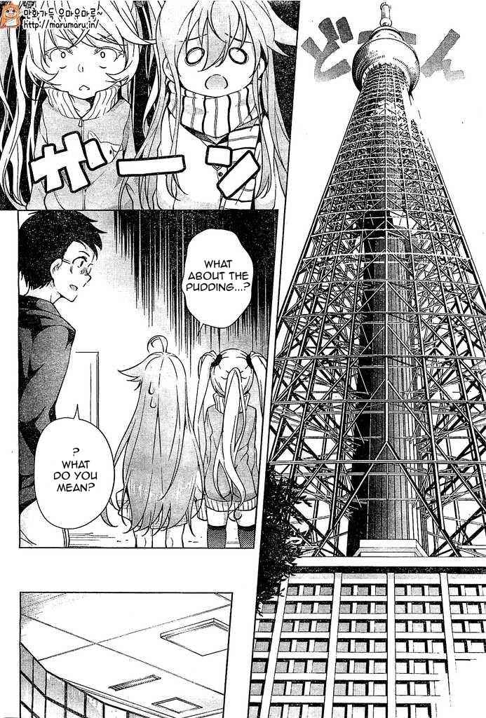 μ & I Chap 5 - Next Chap 6