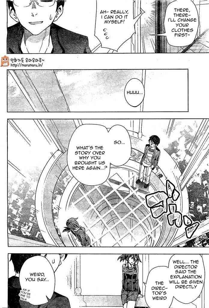 μ & I Chap 5 - Next Chap 6